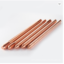 Lightning rods Copper rod Copper bonded steel Copper clad steel for earthing system